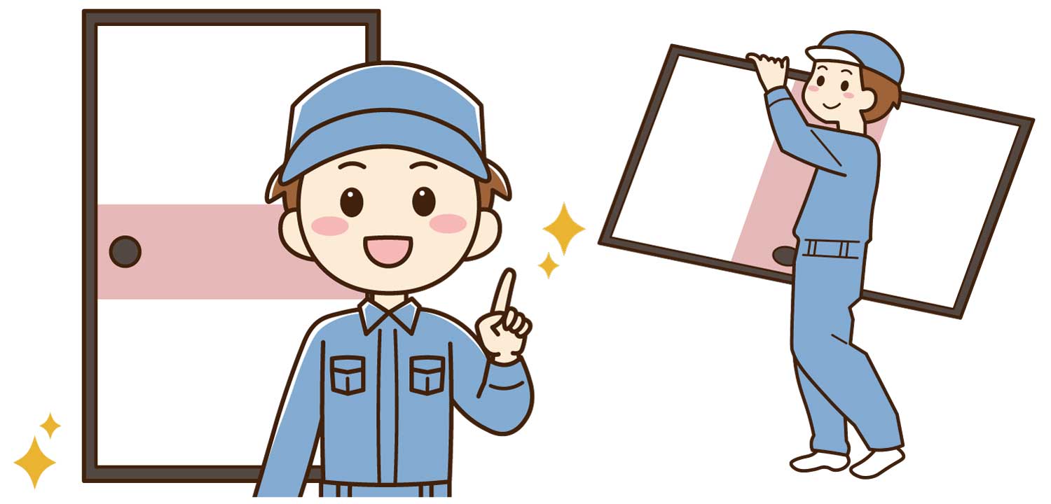 襖納品小